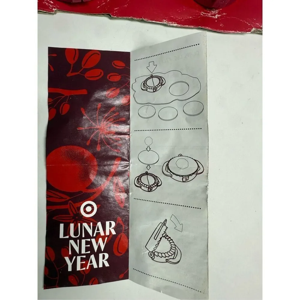Lunar New Year rare